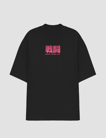 Oversized - Não Revezo